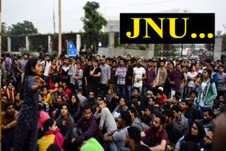 Blog on JNU crisis