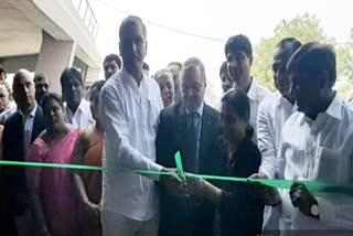 Opening of International Training Center in Medchal District