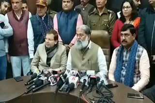 home minister anil vij comment on rahul gandhi and priyanka gandhi