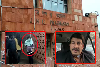 manoj tiwari reaction on jnu violence after police statement