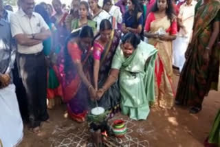 pongal festival