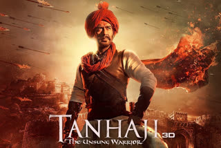 Tanhaji-The Unsung Warrior Cinima Review: Saif  plays negative role in Ajay Devgn and Kajol film