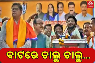 babul-supriyo-singing-odia-song-on-berhmpur-caa-supports-rally