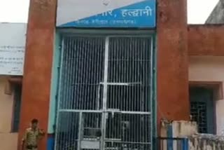 prisoner dies in haldwani news, हल्द्वानी कैदी की मौत समाचार