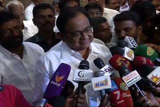 congress leader P Chidambaram urged dmk for seat allocation of local body election