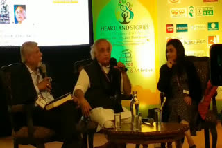 Jairam Ramesh attended literature and art festival