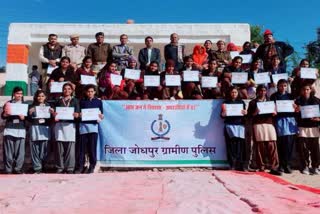 Women's strength self-defense training program, महिला शक्ति आत्मरक्षा प्रशिक्षण कार्यक्रम