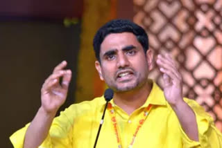 nara lokesh tweet on cm jagan about  amaravathi ladies