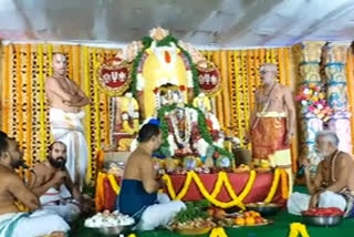 simhachal  swamy kalyanam in viskha