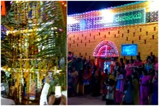 Basavakalyana Banashankari Devi Chariot Festival