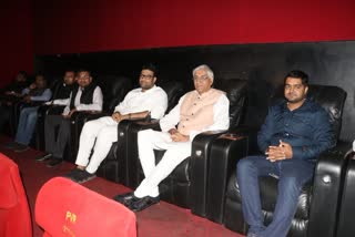 ts singdeo watched film chhapak in raipur