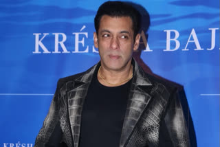 Salman announces his next film