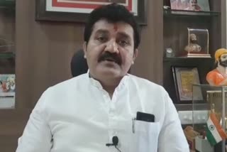 forest minister sanjay rathod