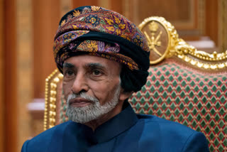 Sultan Qaboos bin Said