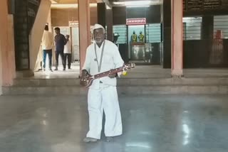 Veena playing borgaon sangli