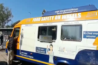 Mobile food lab started in bhopal