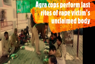 Agra cops perform last rites of rape victim's unclaimed body