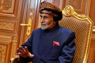 Oman Sulthan Qaboos