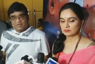 Ashok Saraf and padmini kolhapure unite together in Pravas marathi film