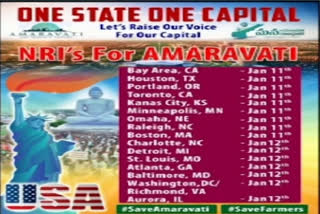 save-amaravathi-in-america