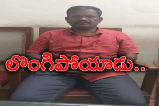 acb rides in jublehills police station ci surrender in Hyderabad