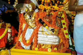 Bhadradri Ramaiah appearing in Ranganatha ornament