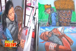 woman policeman sunita negi painting