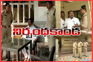 tdp-leaders-house-arrest-in-tirupathi