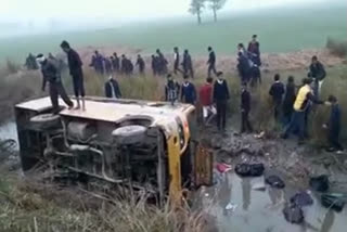 up accident