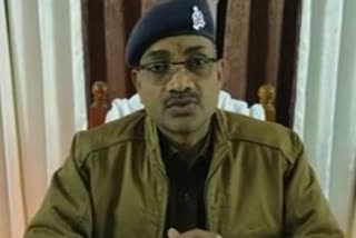 वीरेंद्र कुमार, अपर पुलिस अधीक्षक