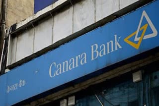 Canara Bank ATM