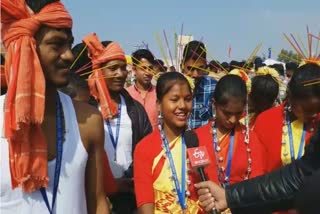 राष्ट्रीय आदिवासी नृत्य महोत्सव