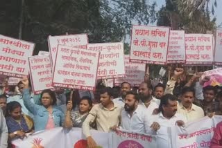 maratha community people agitation in pune
