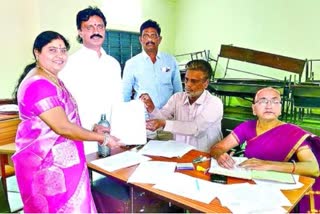 municipal nomination in nizamabad district