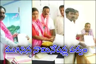 total nominations in mahabobnagar