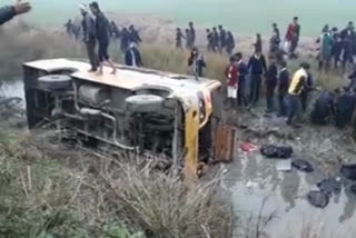 School bus carrying 27 students fell into a canal in UP