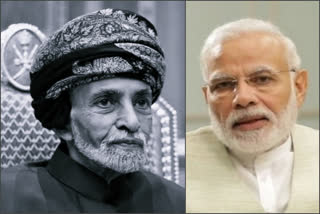 Modi laments the demise of the Sultan of Oman