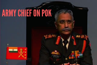 Army ready to take control of PoK: Gen Naravane