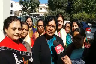 bjp women wing president Vijaya Rahatkar, विजया रहाटकर