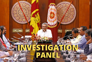 Sri Lanka political victimization  SL Prez appoints commission for Political Victimization  Sri Lankan President Gotabaya Rajapaksa  SL Prez appoints commission to probe political victimization  മൈത്രിപാല സിരിസേന  റനിൽ വിക്രമസിംഗെ  ഗോതബയ രാജപക്സെ