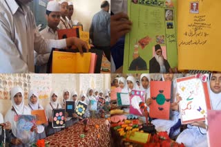 aurangabad-school-students-launches-urdu-magazine