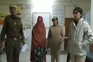 चूरू न्यूज, churu latest news, dowry murder case,दहेज हत्या मामला,  Police arrested accused mother-in-law, पुलिस ने आरोपी सास को किया गिरफ्तार