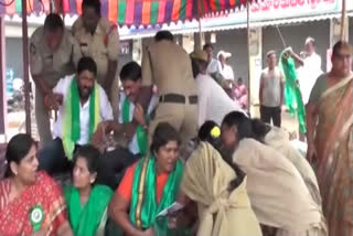 jac-leaders-protest-in-krishna-district