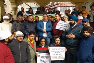 Traders stopped trading in Mandi for half a day