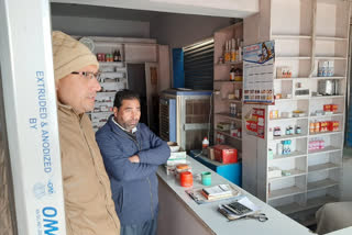 robbery in medical shop in radaur