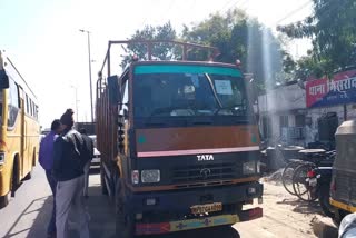 Misrod Police caught ED full truck of Indian Air Force