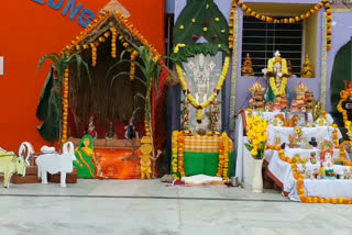 sankranthi