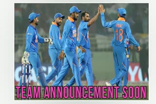 Indian team