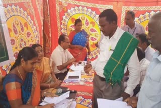 Farmers Grievance Camp