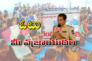 voter awareness program by etv bharat at wyra in khammam district